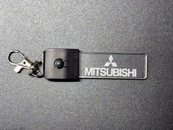 Mitsubishi Logo LED Light Keyring / Keychain - Image 7