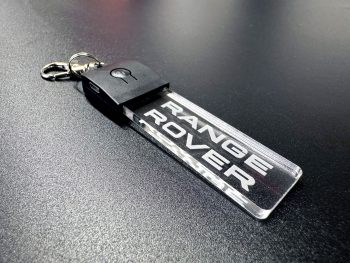 Range Rover Logo LED Light Keyring / Keychain - Image 8